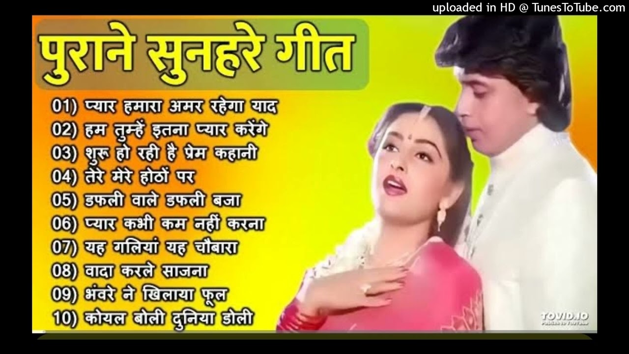 पुराने_सुनहरे_गाने_l_Old_Is_Gold_l_Bollywood_classics_song_l_#oldisgold_#bollywoodclassic_#80s#90s