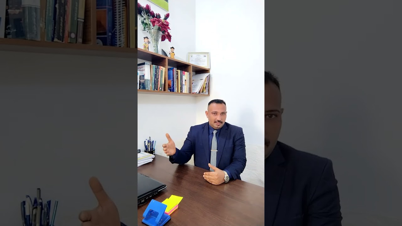 (( جريمة الرشوة)) استناد لنص المادة (307)(308) من قانون العقوبات العراقي