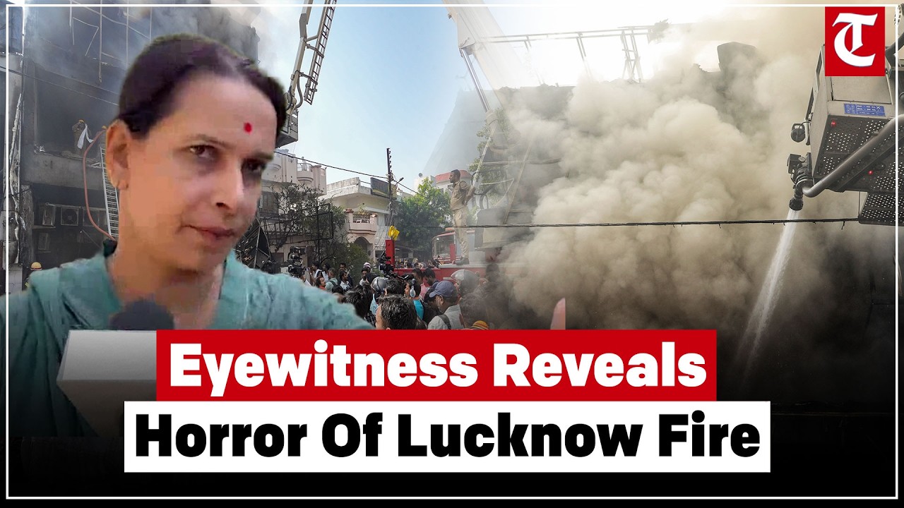 Lucknow Fire Tragedy: Eyewitness Recounts Horror as 15 People Die in Aliganj Blaze
