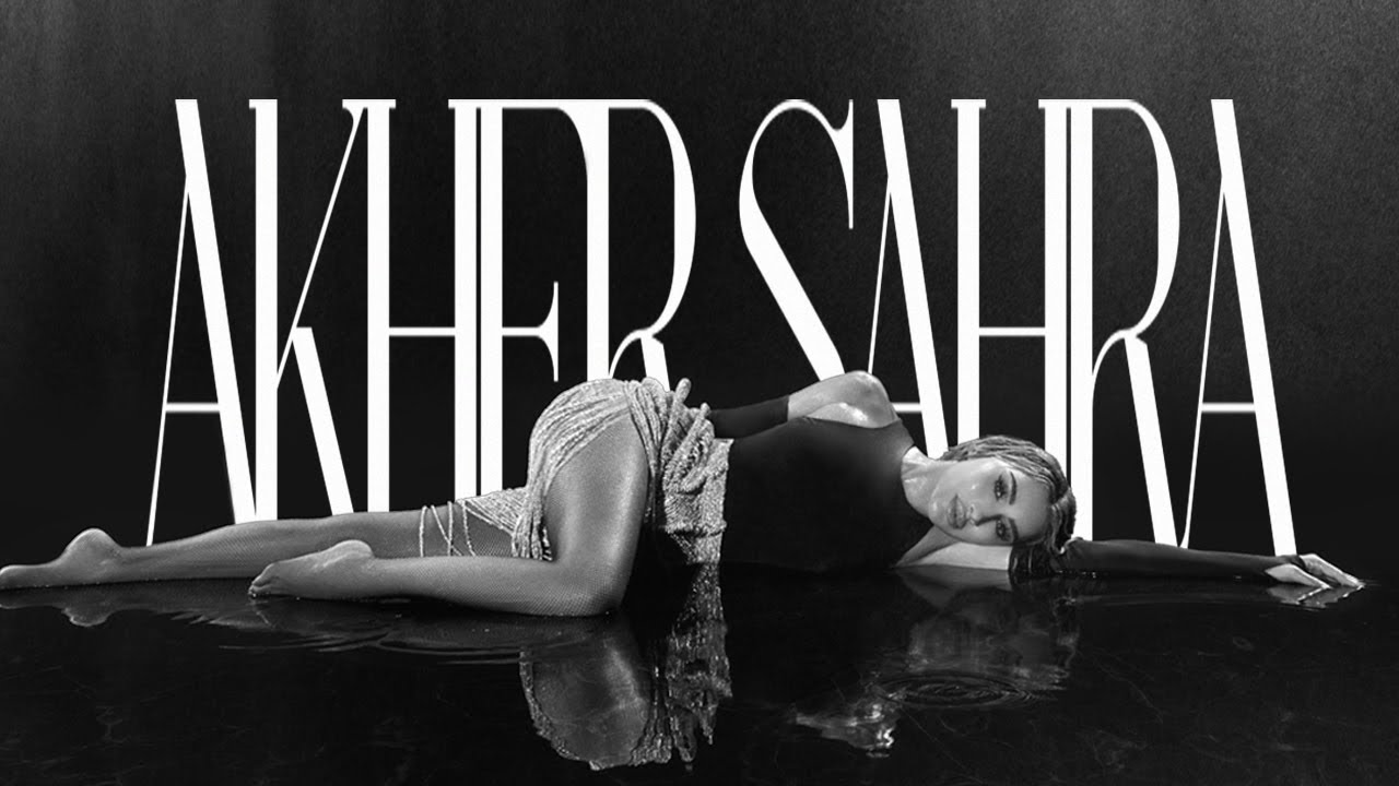 Maya Diab- Akher Sahra / مايا دياب - آخر سهرة