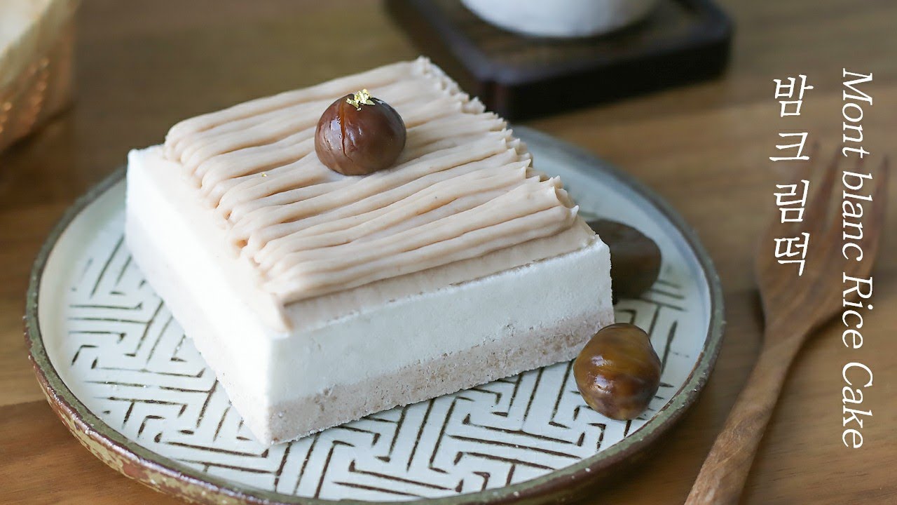 부드럽고 달달해~🙊 맛있는 밤크림 떡케이크🌰 몽블랑 설기 만들기 How To Make Mont Blanc Rice Cake, Korean Style Dessert 