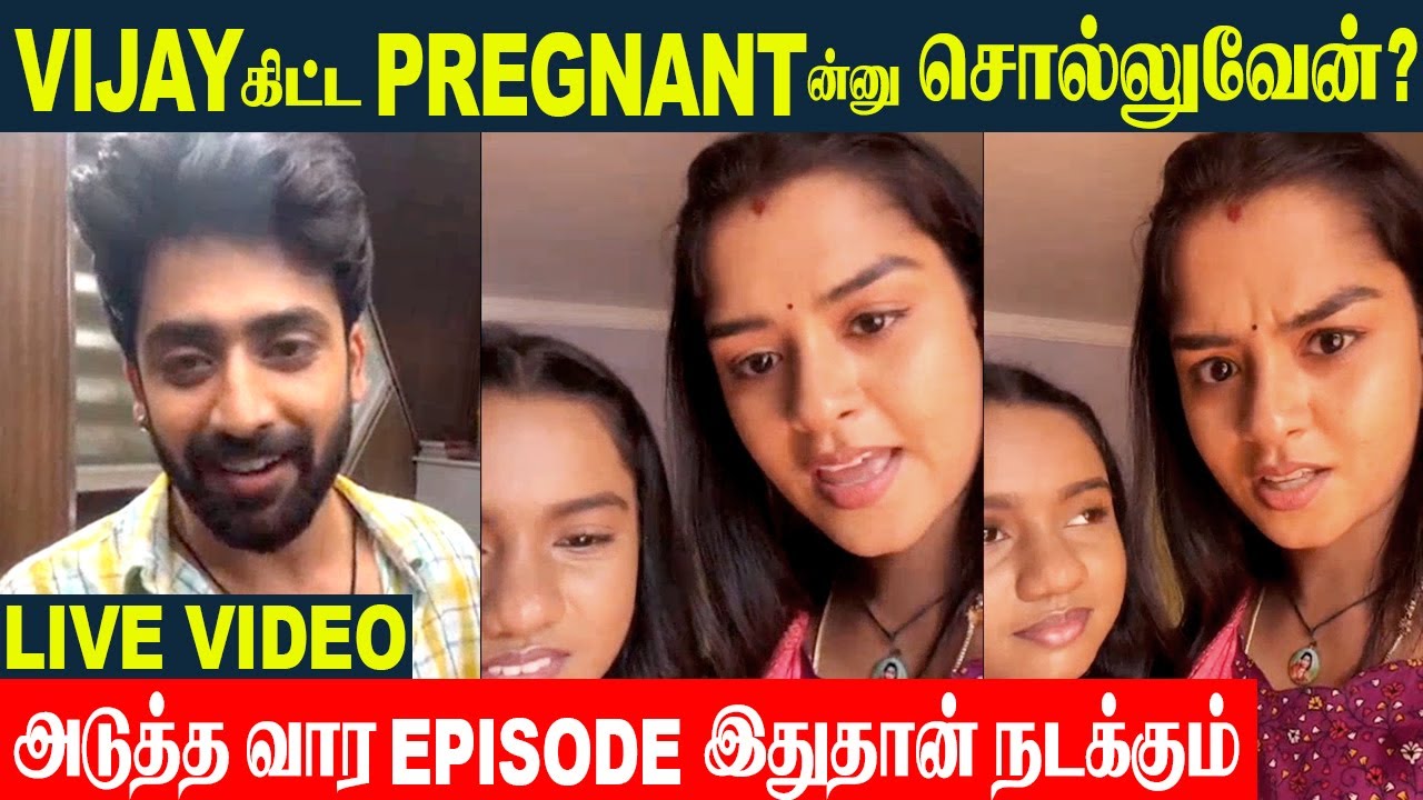 Mahanadhi Serial Upcoming Episode | Kaveri Reveals The Secret | Vijay | Swami | Vijay Tv Promo