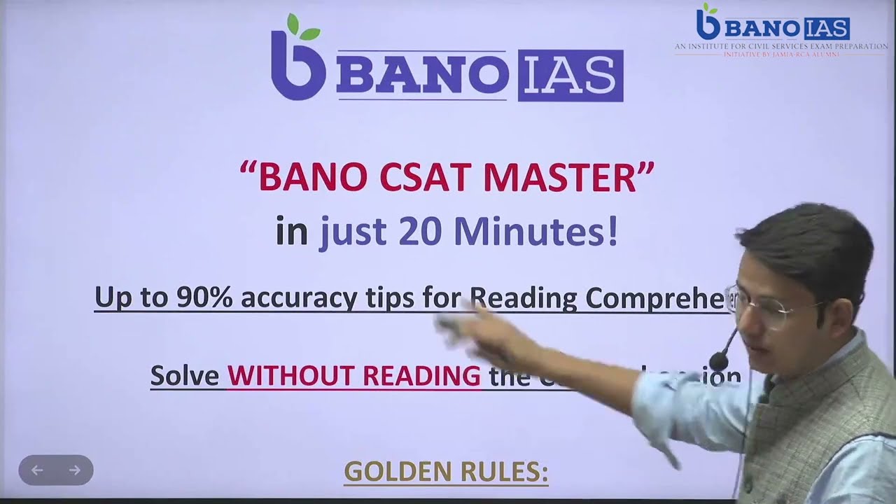CSAT Prelims trick: Comprehension को crack करें | Dev Sir