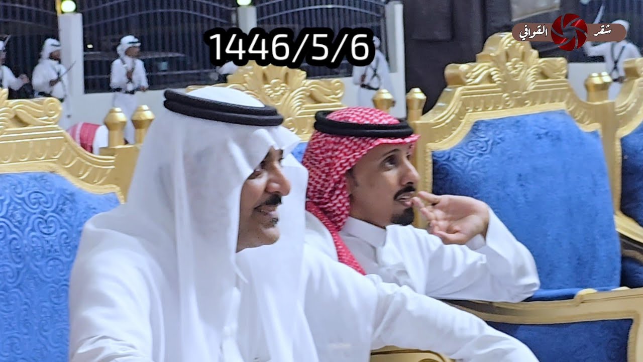 عبدالله الحشيبري & علي الشيبي & عبدالحميد الفهمي & مطير البجالي || زواج الشاب فيصل مردد منيع البجالي