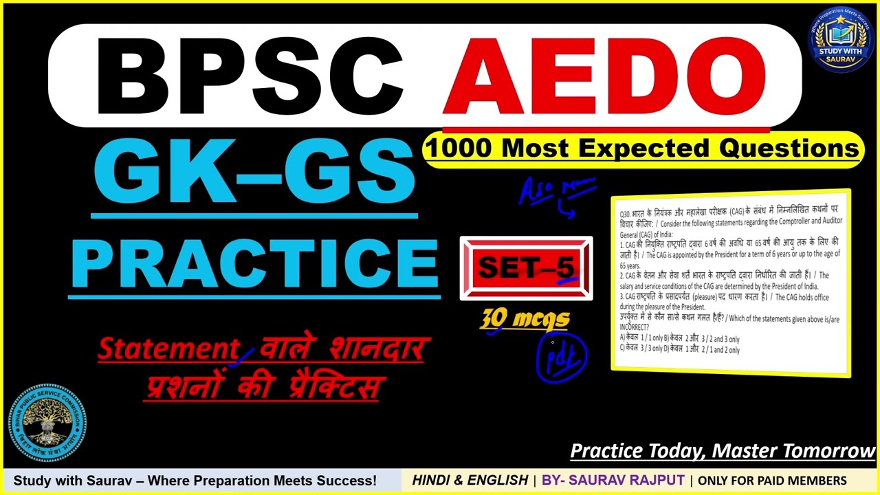 BPSC AEDO GK GS MCQs | PART -5 | Statement Type Questions | Most Expected Questions Explained
