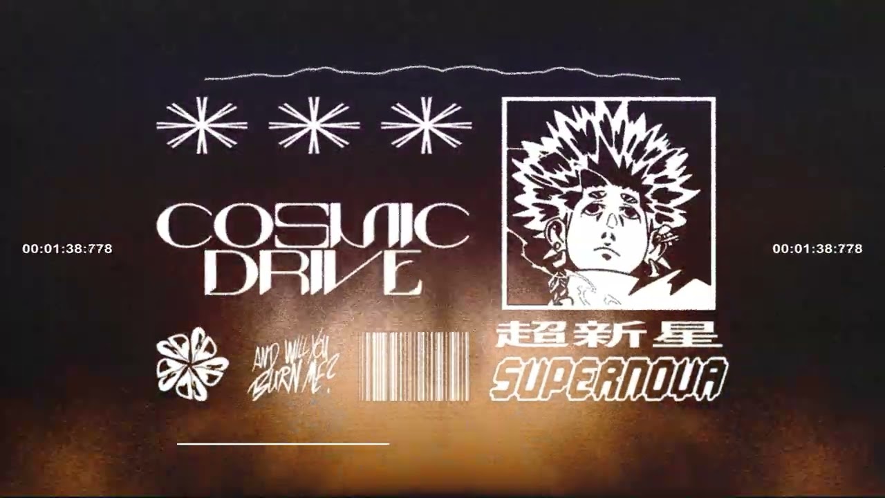 Cosmic Drive - Supernova (Official Visualizer)