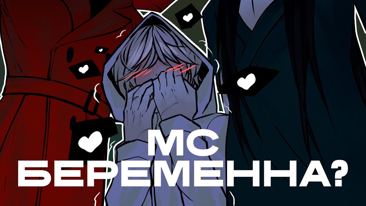 ВЫШЛО ПРОДОЛЖЕНИЕ HOMICIPHER