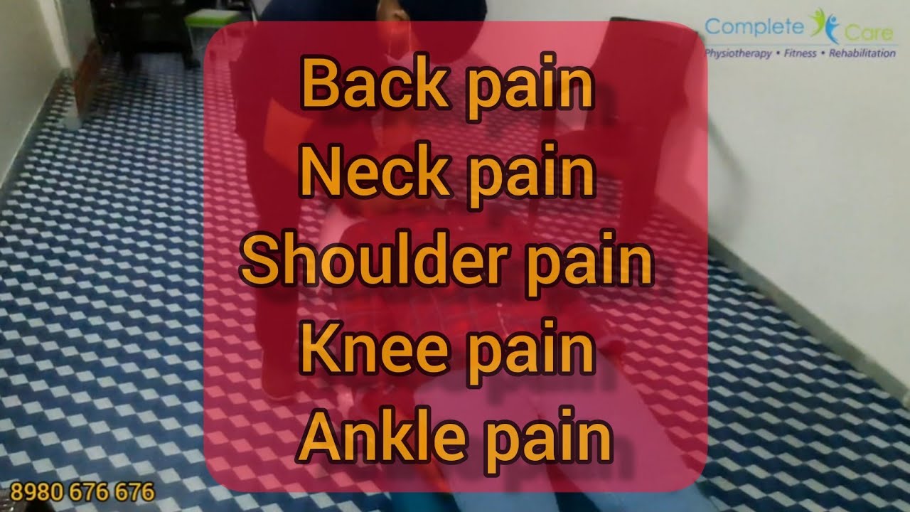 Back pain | Neck pain | Shoulder pain | knee pain | ankle pain |Ahmedabad | Ankleshwar|8980 676 676