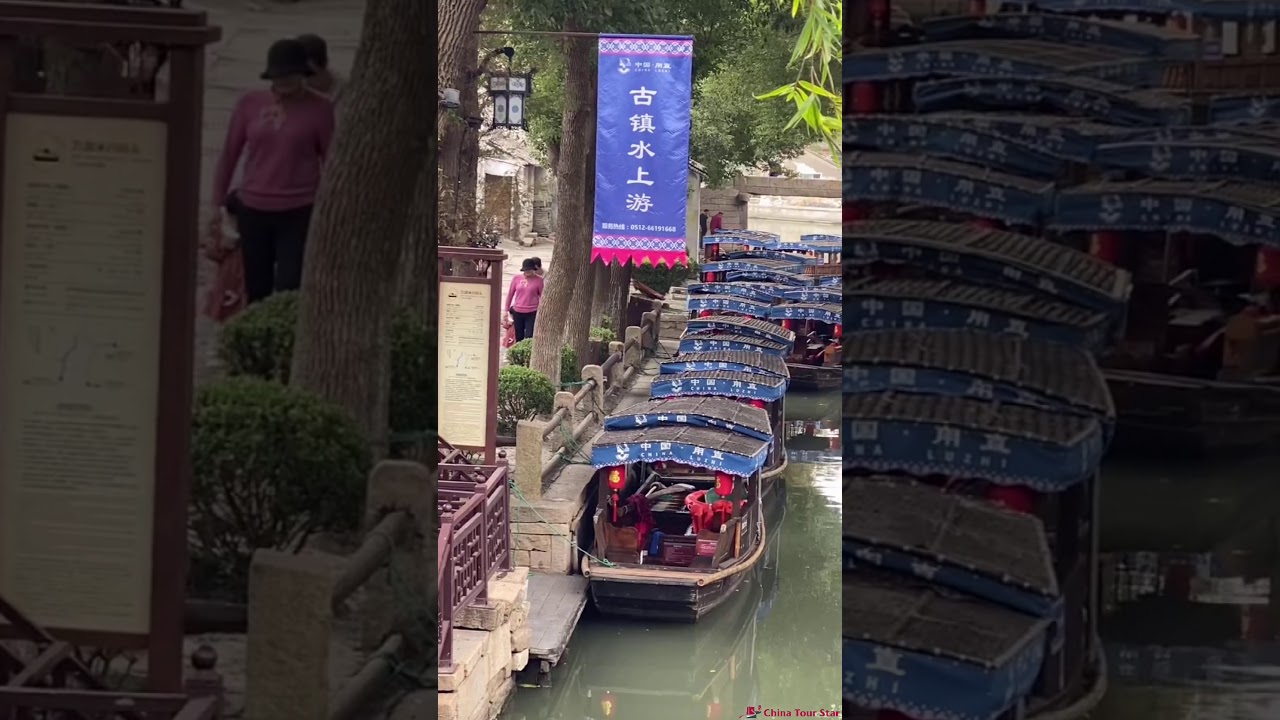 Luzhi Ancient Town 