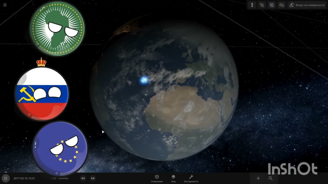 Что если мы чутка (в кавычках...) затопим Европу и Африку в universe sandbox 2 (1 часть)