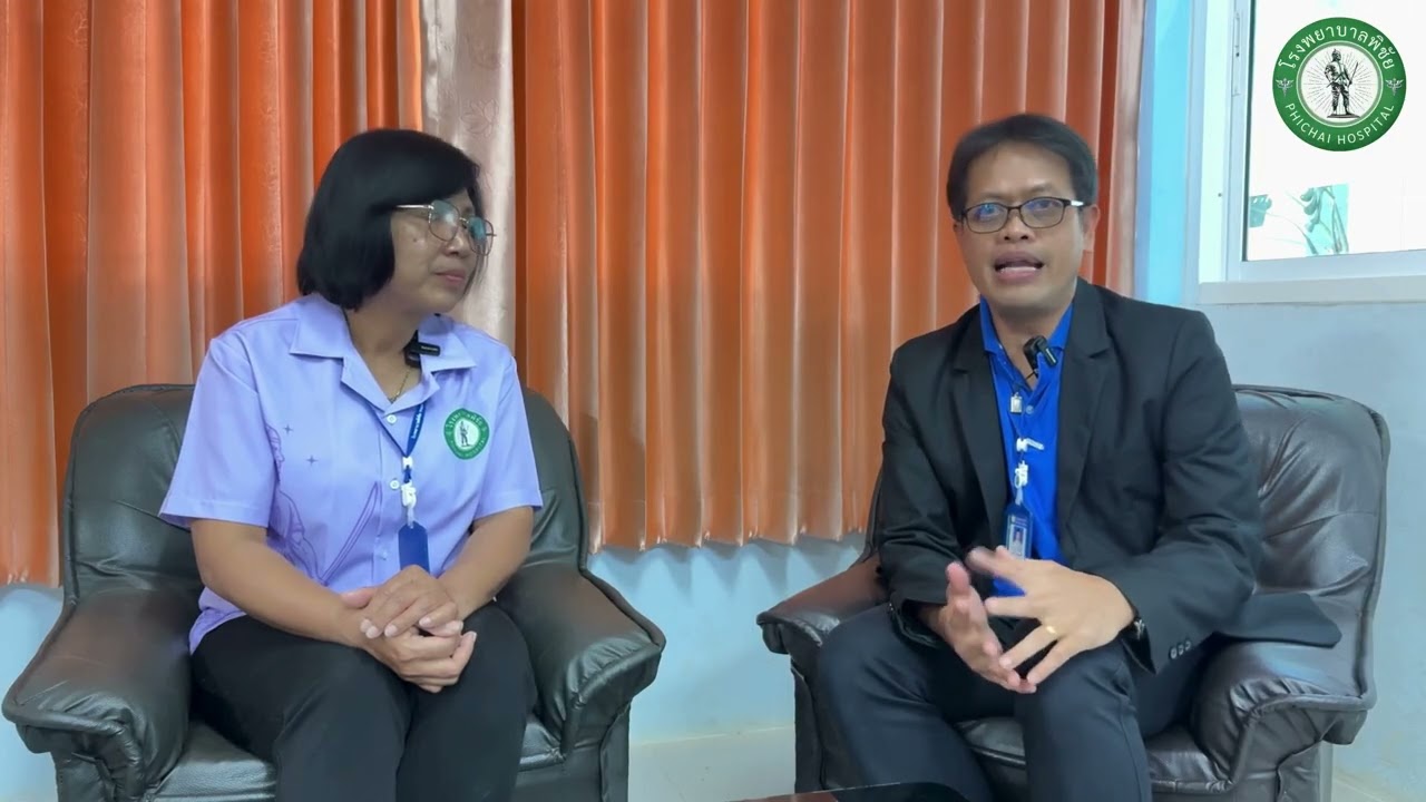 เลิศรัฐ รพ พิชัย 2569 Final