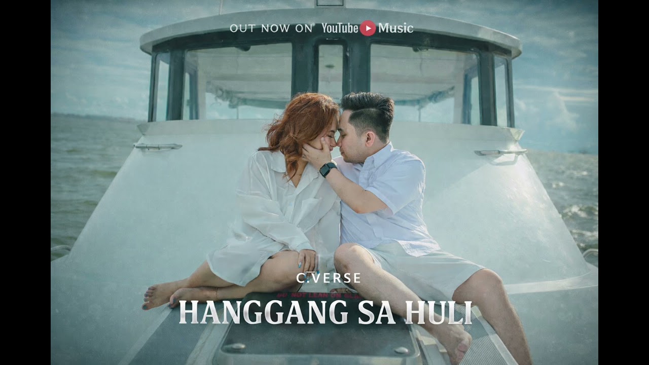 Hanggang sa Huli