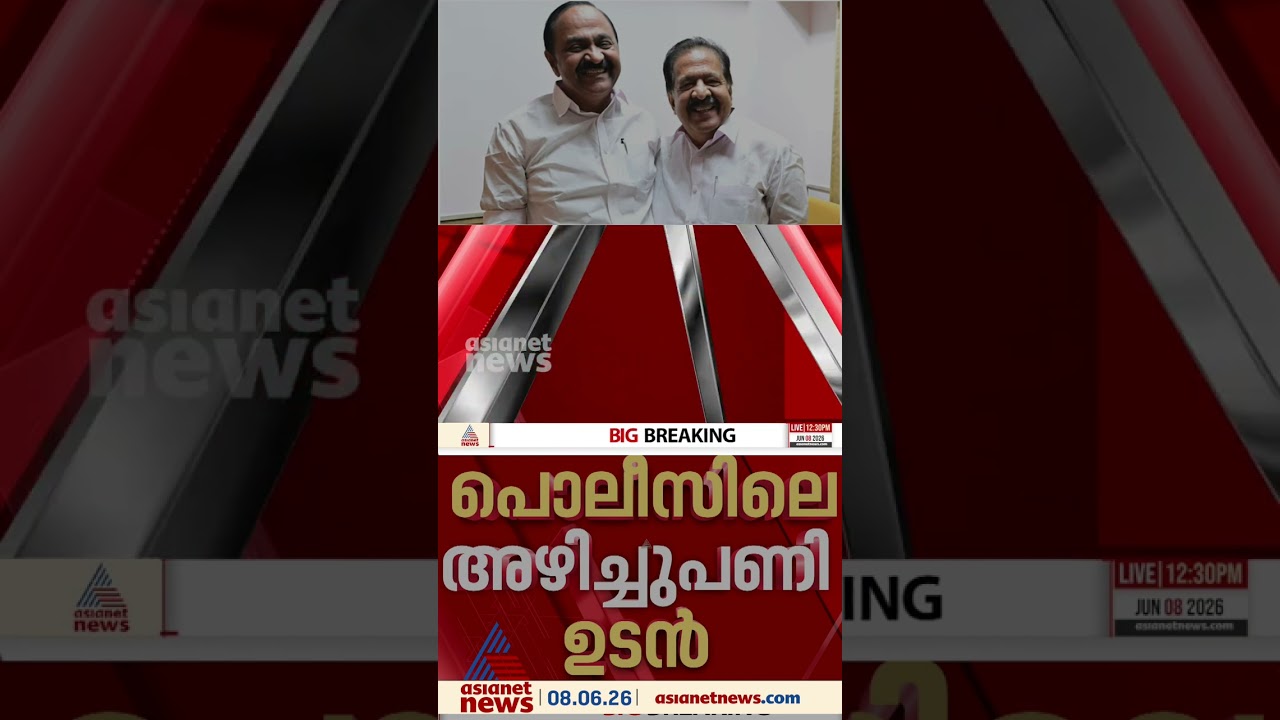പൊലീസ് തലപ്പത്ത് അഴിച്ചുപണി; ക്രമസമാധാന ചുമതലയുള്ള എ.ഡി.ജി.പി മാറും