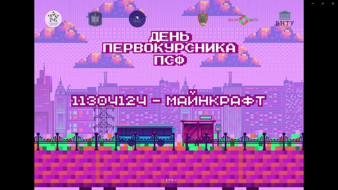 113 041 24 