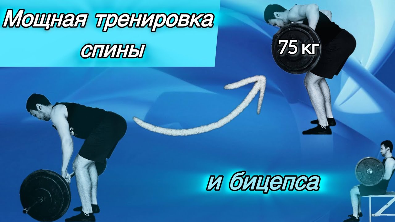 Первая тренировка в 2026 году! СТРИТЛИФТИНГ/тренировочный VLOG