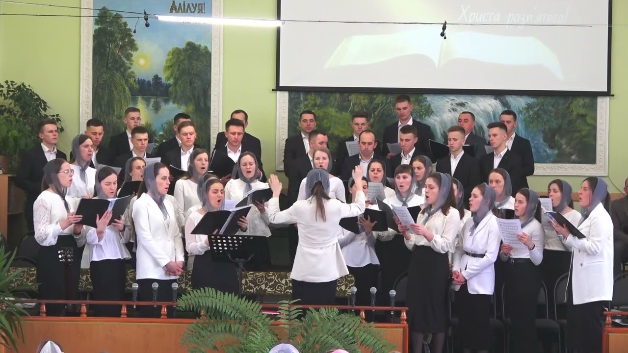 Пісня: 