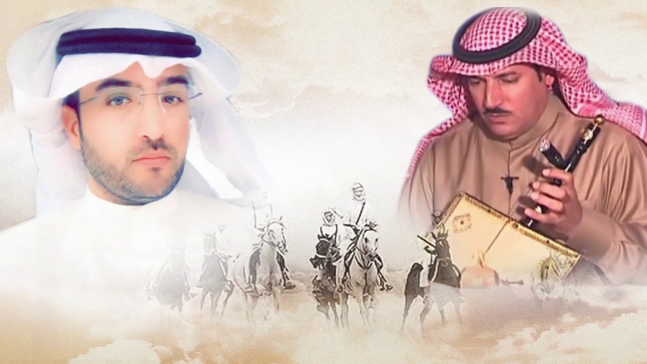 قصيده جراح التيسي | اداء دغيم الظفيري