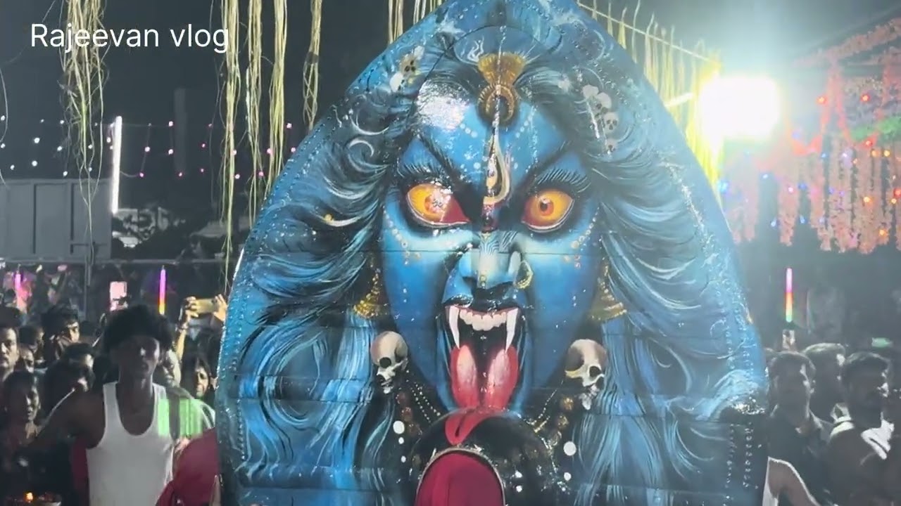 കാളിരുപത്തിനുമുന്നിൽ നാഗങ്ങളെപ്പോൽ വീണു തുള്ളി. എല്ലാവരും വിസ്മയിച്ച നിമിഷം 