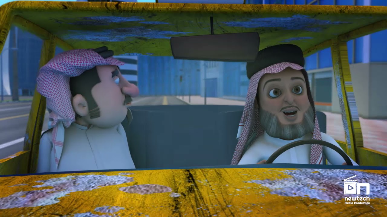 ابوملوح كداد   مسلسل ابوملوح   الجزء الاول