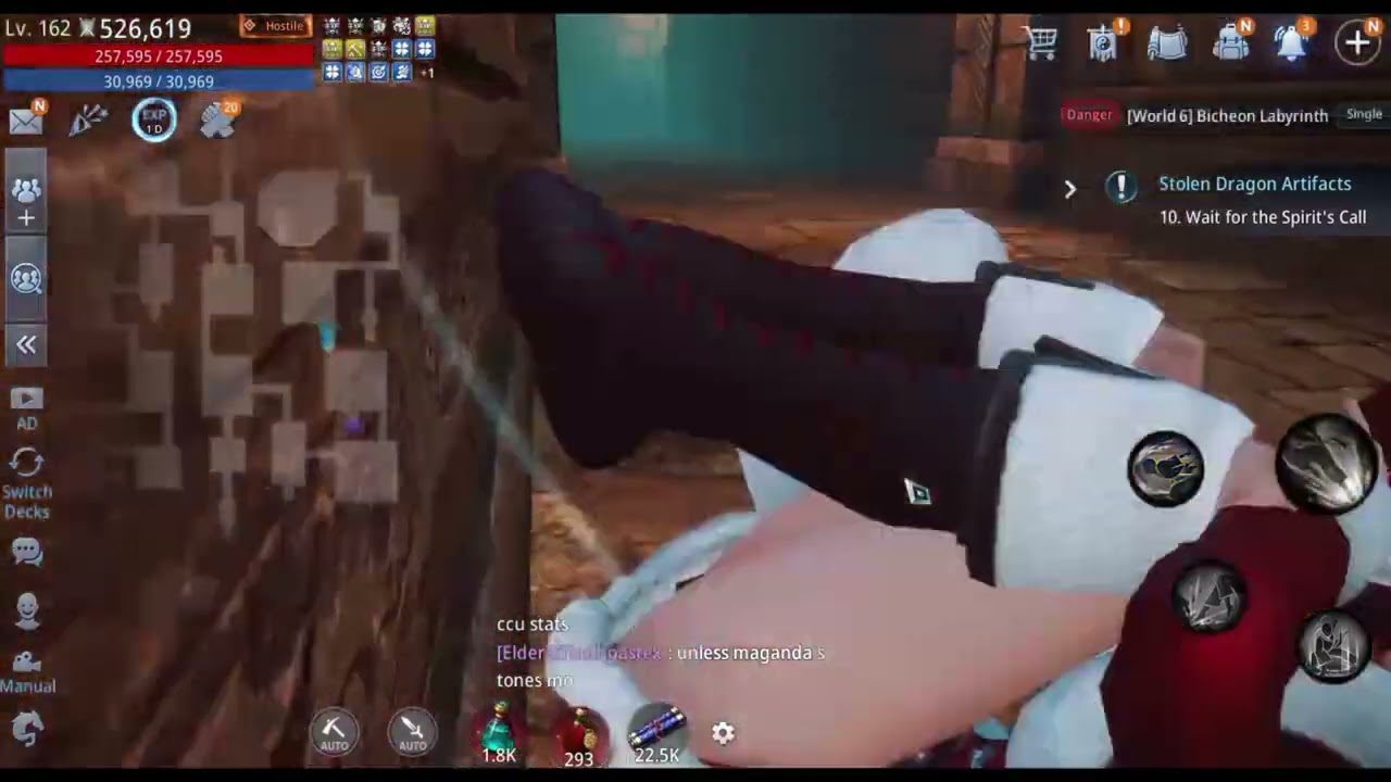 MIR4 A3 324 - The Proud HOF Cheater 月芽山