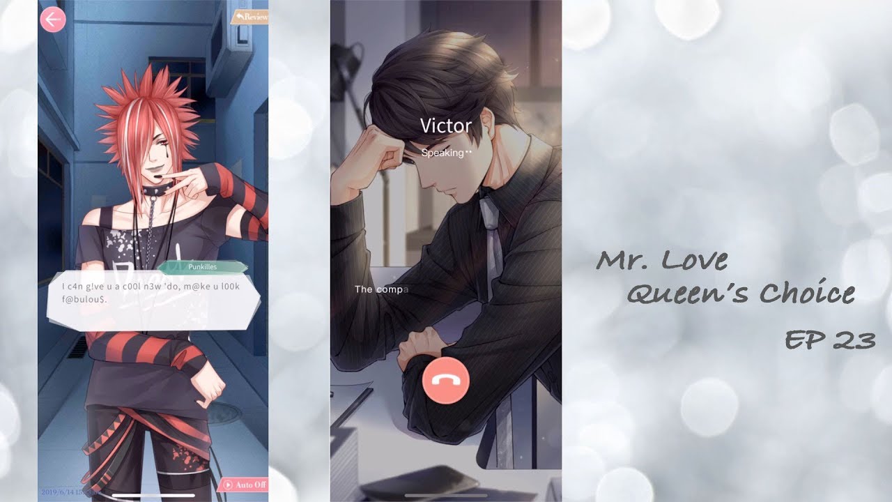 Mr. Love: Queen's Choice - EP23 Key