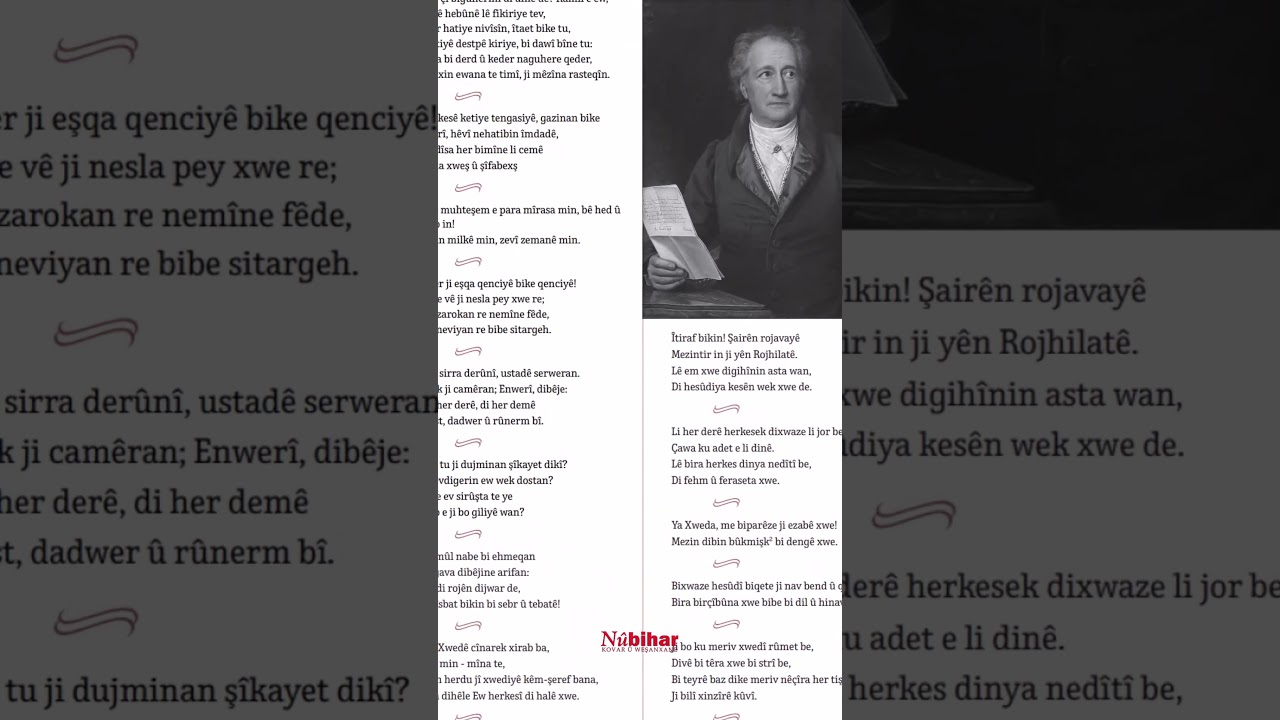 Hejmara 171an a N&ucirc;bihar&ecirc;