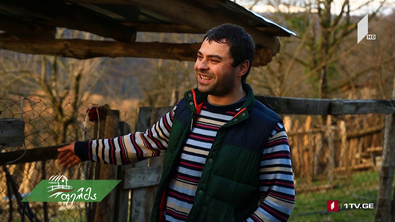 #ფერმა  მოგზაურობა ზემო იმერეთში გრძელდება