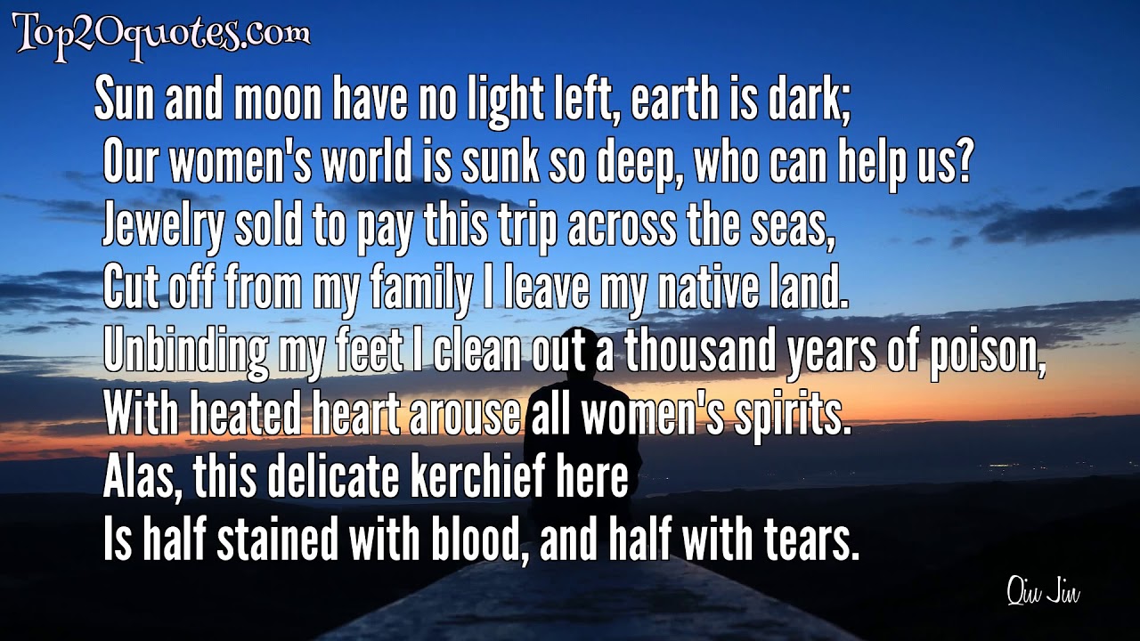 ☛ Top 6 Quotes of Qiu Jin - Writer