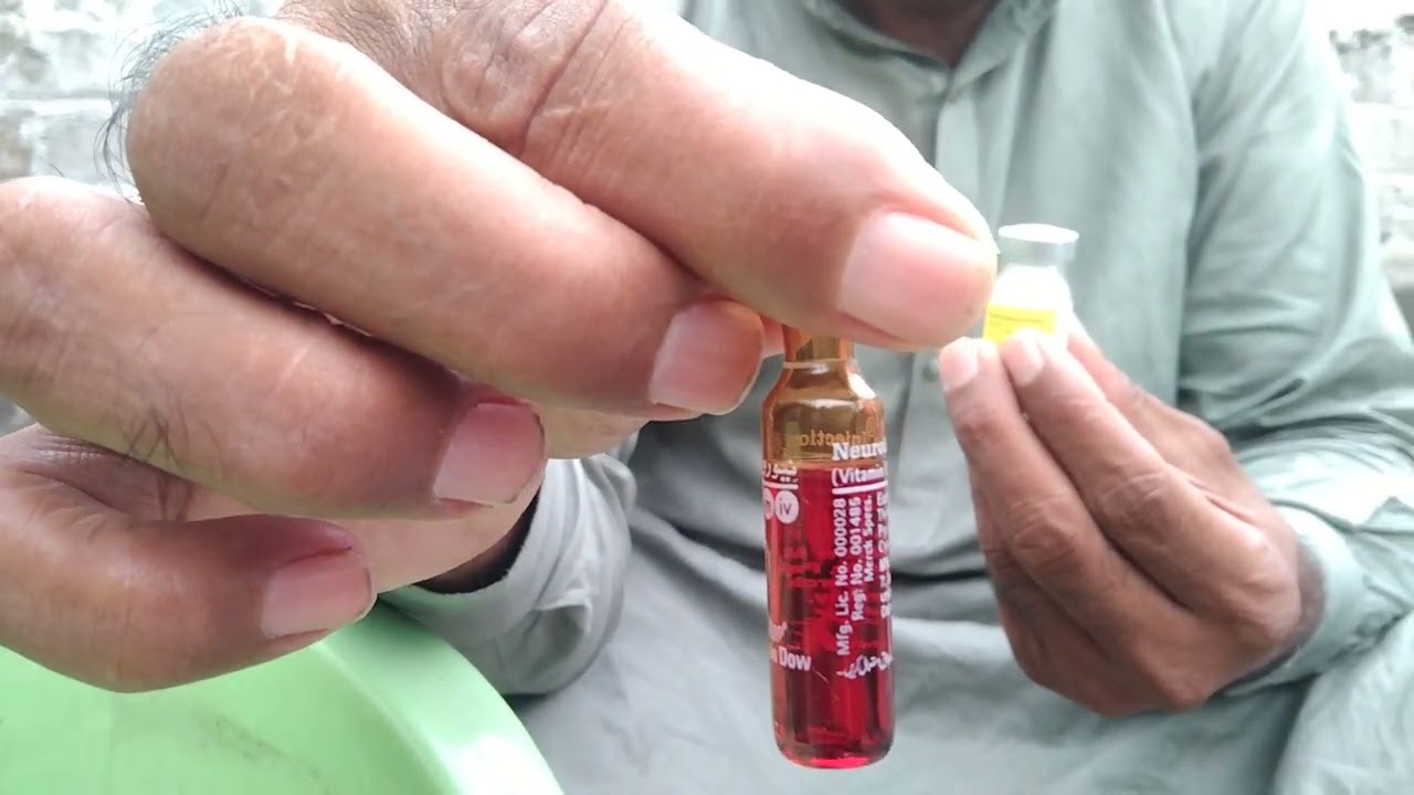 کبوتروں کو نزلہ,گلا خراب,آنکھ خراب,کا علاج,,,,اس انجیکشن سے🕊