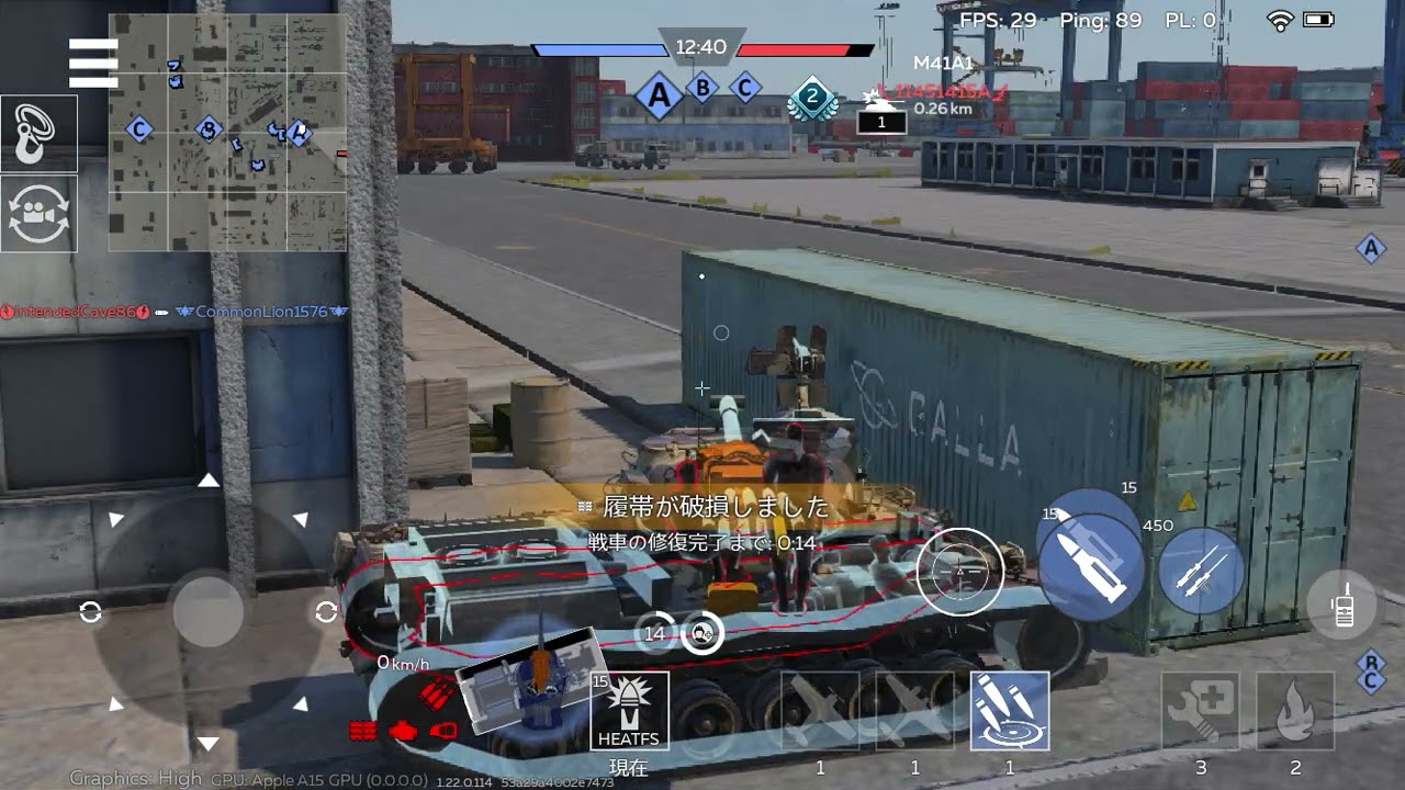 warthunder mobileプレイ動画