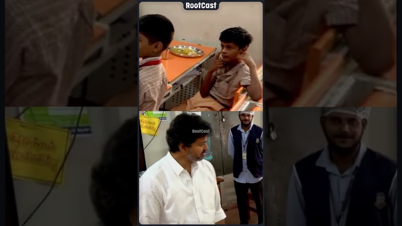 CM Vijay School Classroom Visit | Rootcast