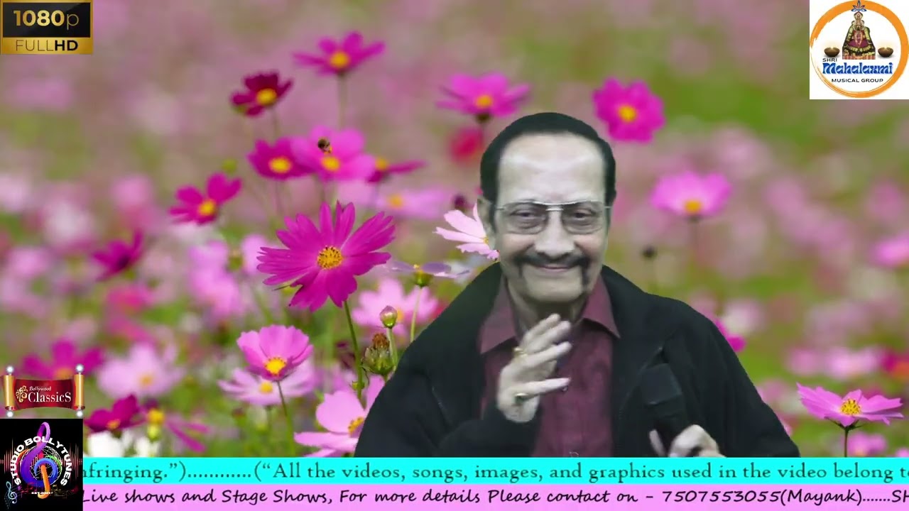 Meri Mohabbat Jawan rahegi ! Enjoy this old super hit song.