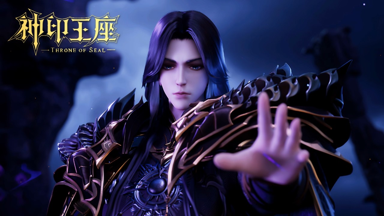 ⚜️魔神皇强开登神路！白玲轩登场！龙皓晨身世终于揭开谜底！【神印王座 Throne of Seal】