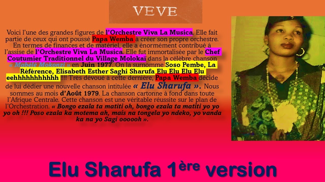 Elu Sharufa 1ère version L'Une Des Plus Belles Réussites Signé Papa Wemba & Orchestre Viva La Musica