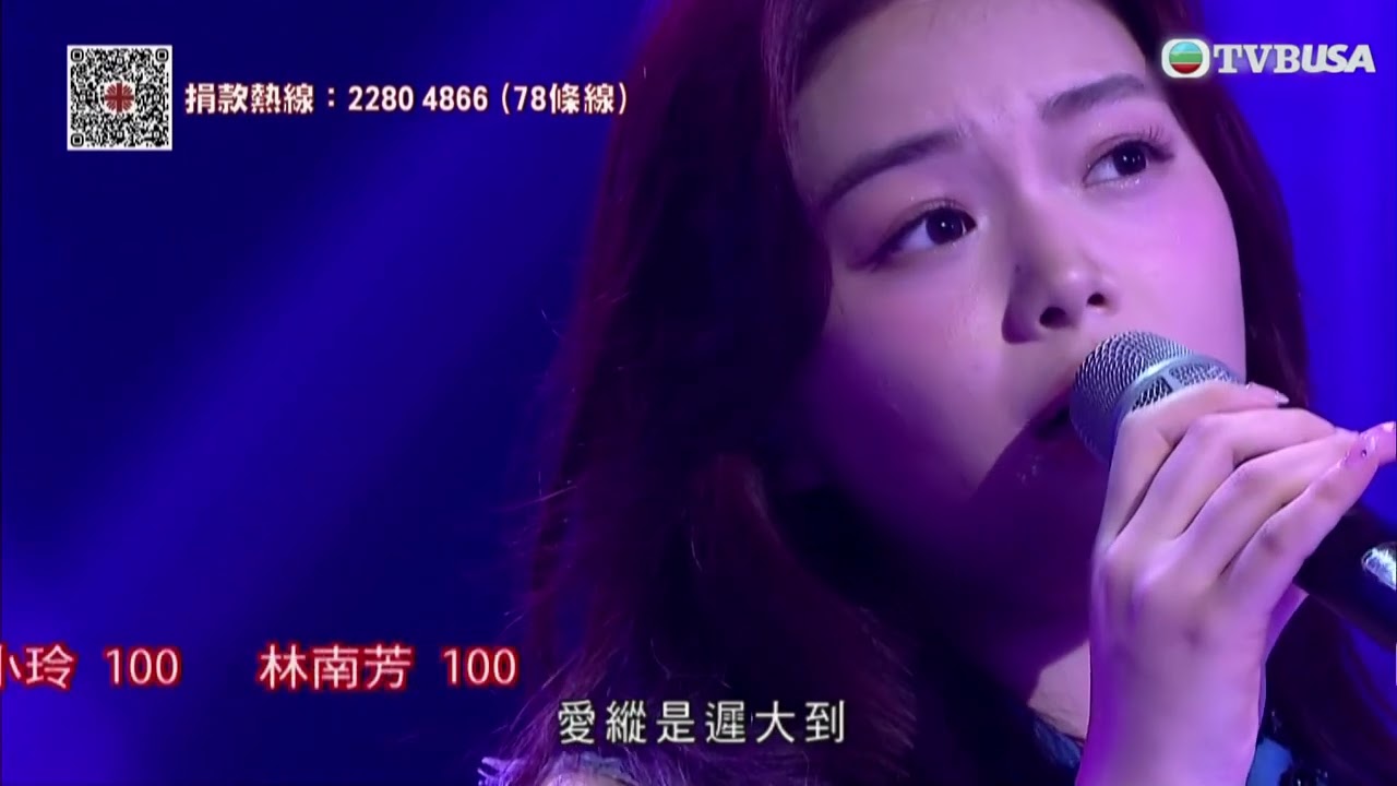 明愛暖萬心 2024｜曾比特、鍾柔美和任暟晴獻聲送暖!｜TVB USA｜慈善音樂會｜綜藝