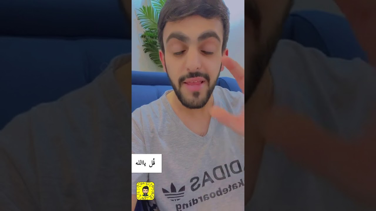 اللجو إلى الله  II أحمد الشبل II