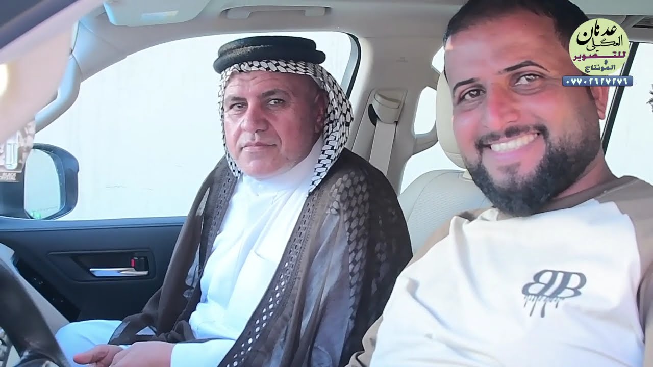 حفل زفاف الشاب رضاوي العكيلي شوفو اخوته لعبو جوله الف الف مبروك 