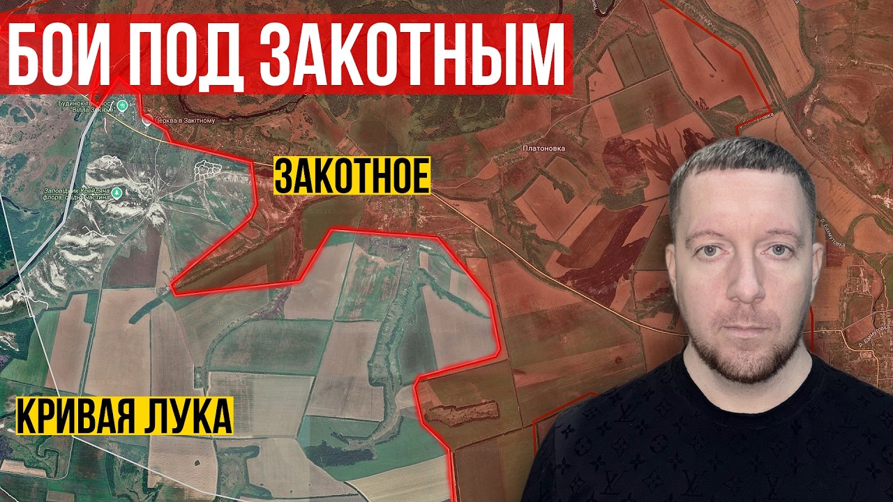 Ситуация на фронте: наступление России широким фронтом на Славянском направлении.