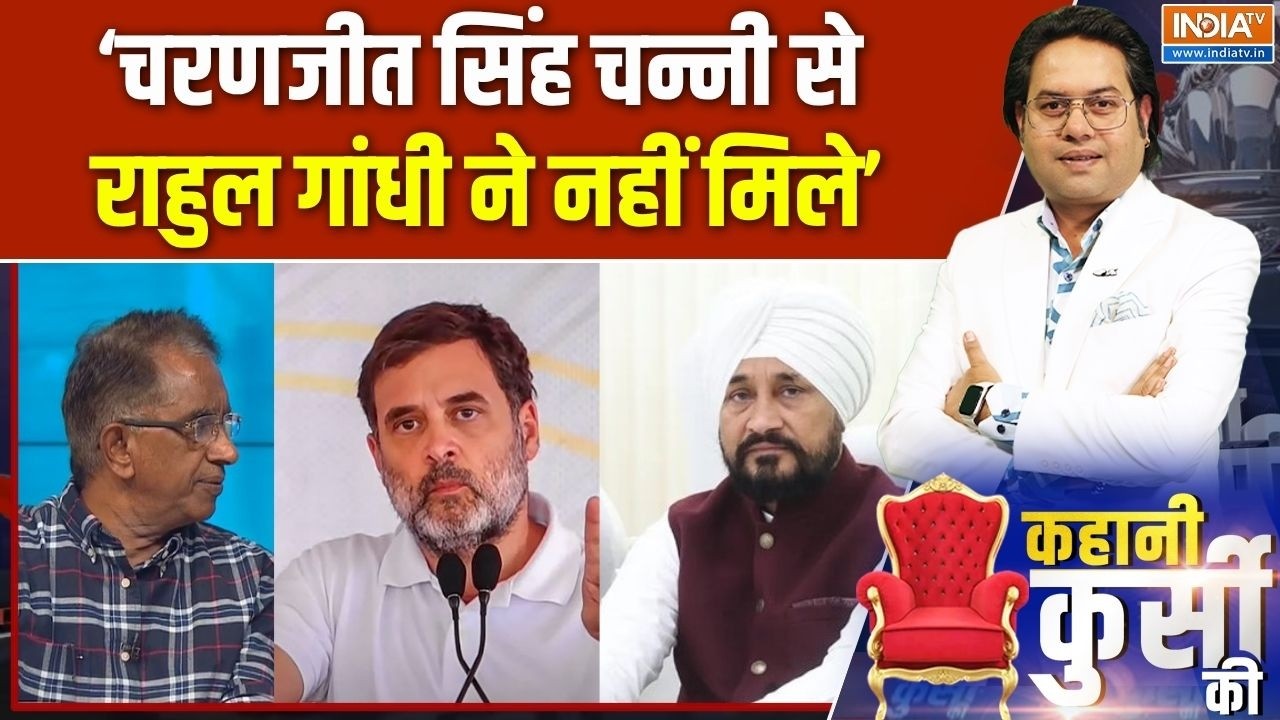 Punjab Congress Crisis : पंजाब में अब ऑल इज वेल या कलह पर सिर्फ ब्रेक ? | Charanjit Singh Channi