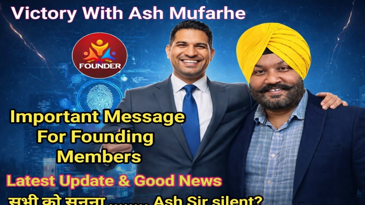 #onpassive || Latest Update & Important Information || Good News Message  Form Ash सभी को सुनना..!