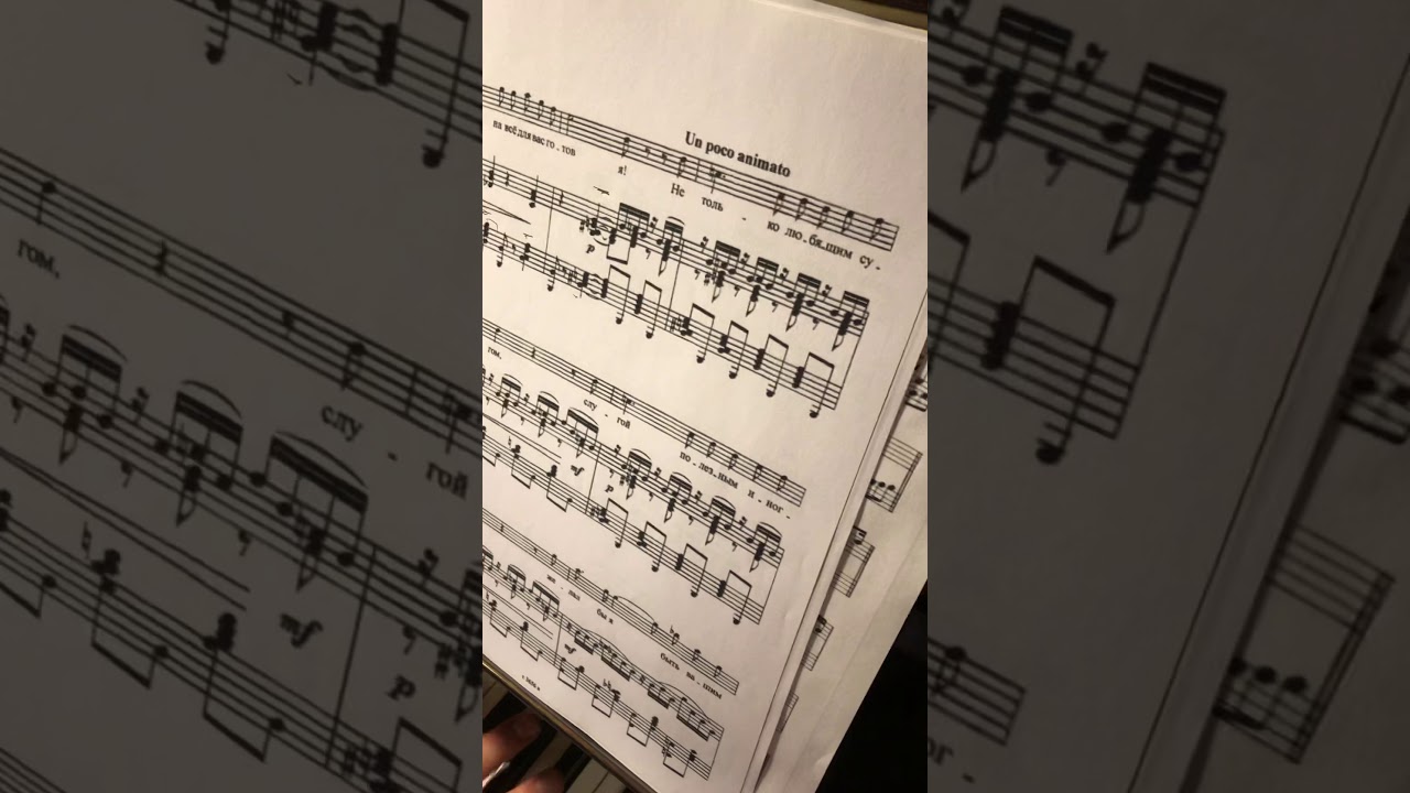 Семинар online Tchaikovsky Чайковский Ария Елецкого работа с клавиром для концертного исполнения