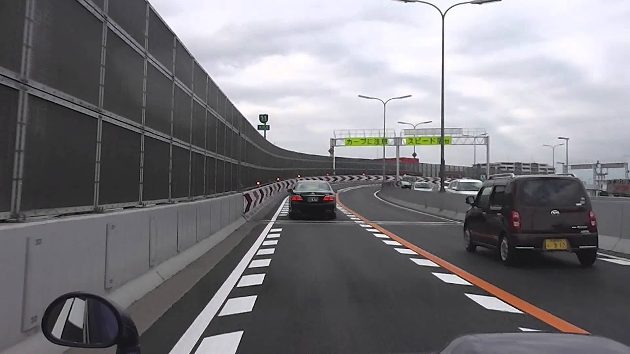 【車載動画ＦＨＤ】～阪神高速環状線・１１号池田線（えびす町→池田）～