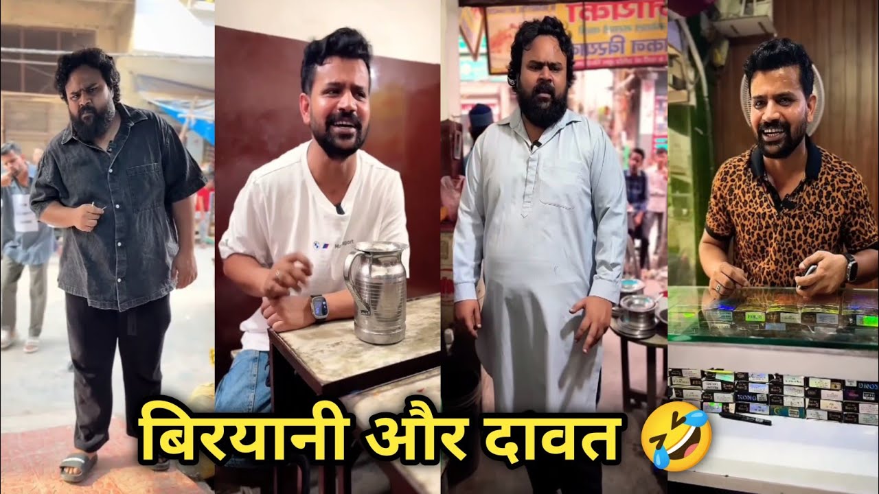 Comedy video 🤣|| funny video 🤣|| Instagram comedy videos|| viral comedy|| funny|| trending comedy