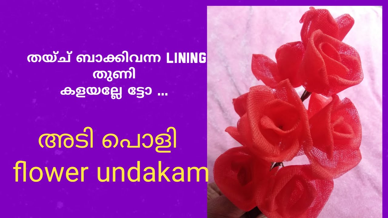 Rose flower Bouquet making with  Lining cloth /organic cloth/Organdy cloth)for decoration