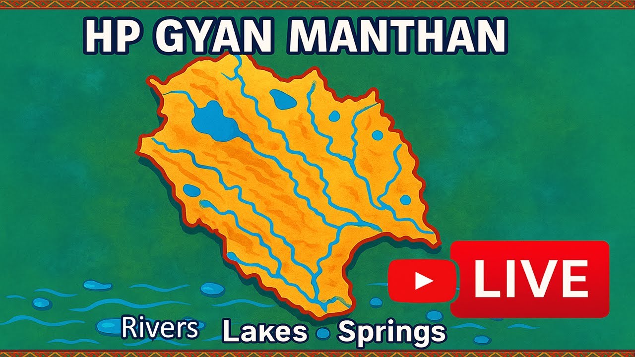 Himachal Rivers | HP GK Prelims Revision 2025 Course | HAS, Allied & Naib Tehsildar Crash Course