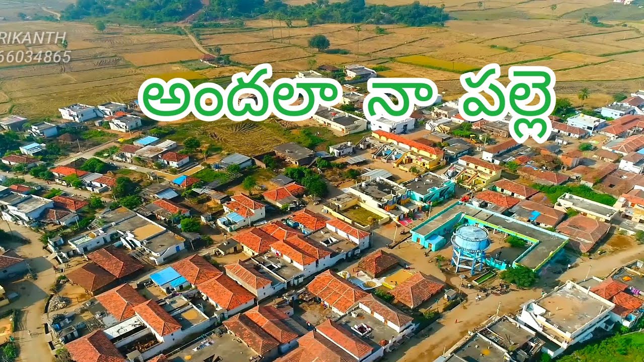 My Village Thoompally
