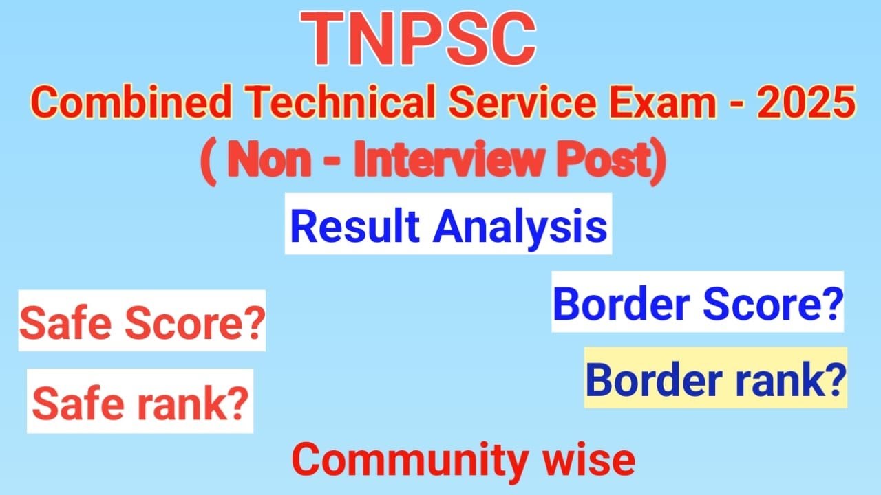 TNPSC CTSE 2025 Safe Score & Rank | Result Analysis | Realistic Cutoff