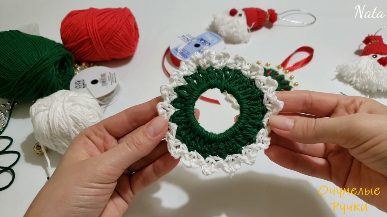 Вяжем крючком рождественские веночки. Christmas wreaths. Crochet. Holiday decor