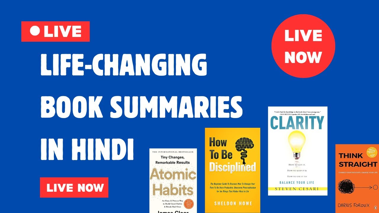24/7 Mindset & Success Motivation | Audiobook Summaries in Hindi | Mind Fuel Studios Live