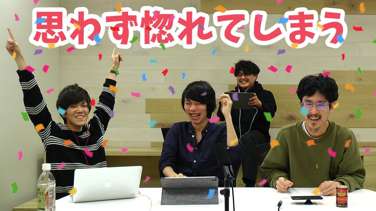 【荒野行動】なうしろをドン勝に導く男【おちゃ】